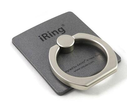 iring01.jpg